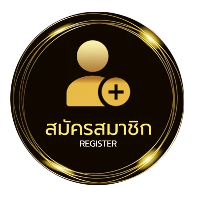 สมัครฟรี วิเคราะห์มวย one ง่ายสุด ๆ