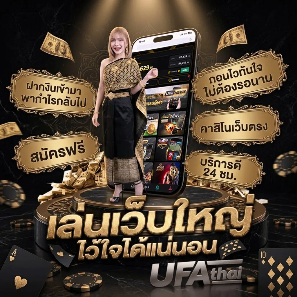 วิเคราะห์มวย one โลโก้แบรนด์ — ตัวแทนอย่างเป็นทางการ